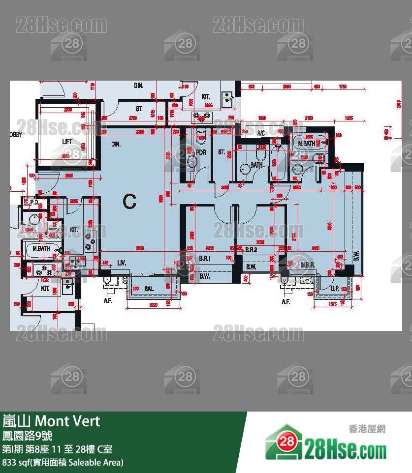 嵐山(第1期) 第I期第8座25樓 C室 平面圖