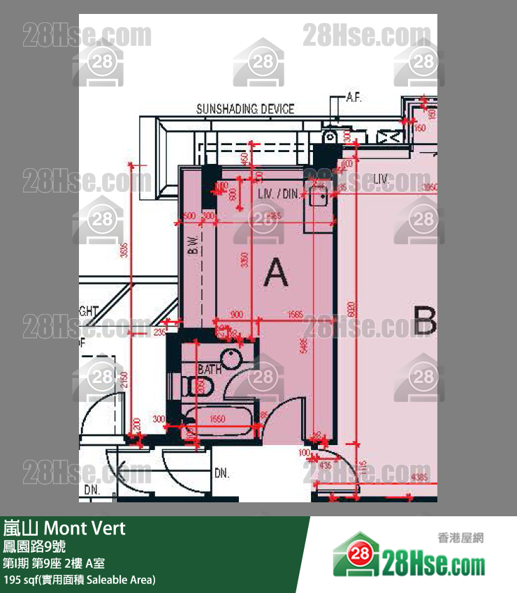 嵐山(第1期) 第I期 第9座 2樓 A室 平面圖