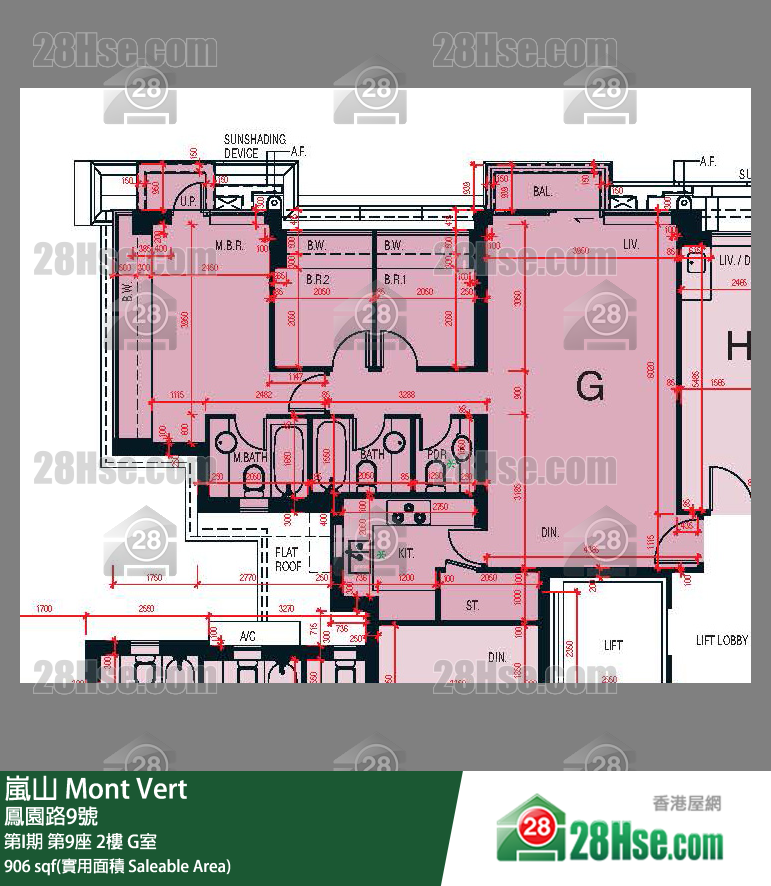 岚山(第1期) 第I期 第9座 2楼 G室 平面图