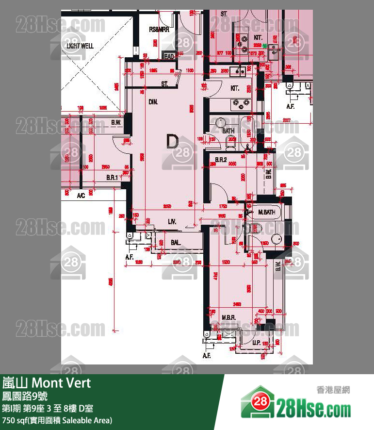 嵐山(第1期) 第I期第9座5樓 D室 平面圖
