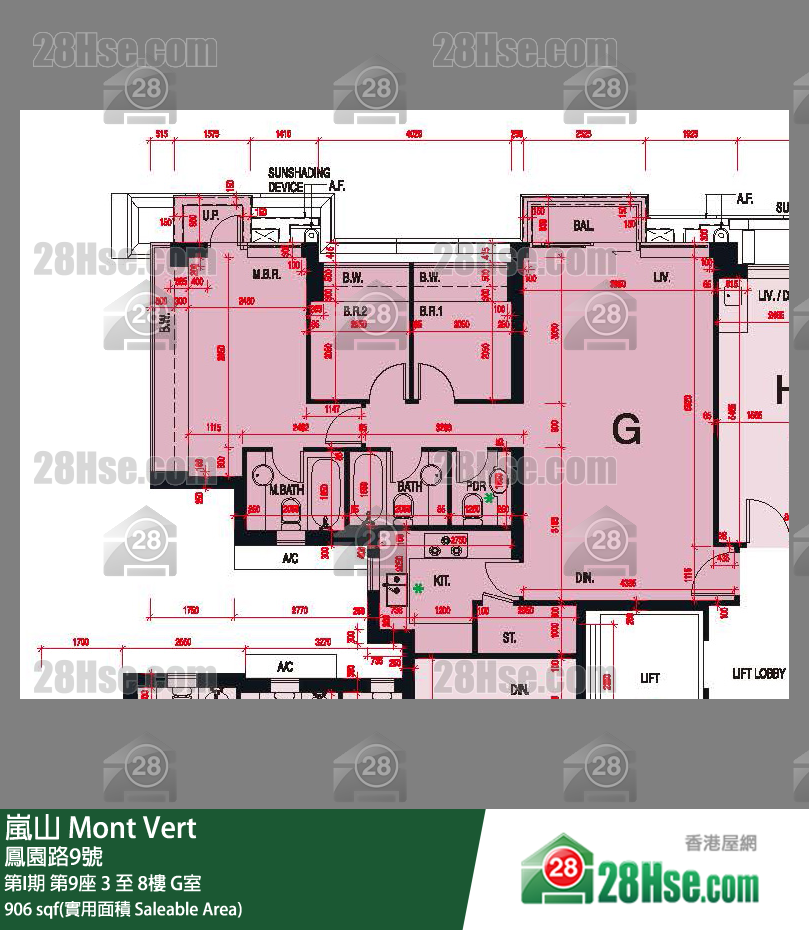 嵐山(第1期) 第I期第9座3樓 G室 平面圖