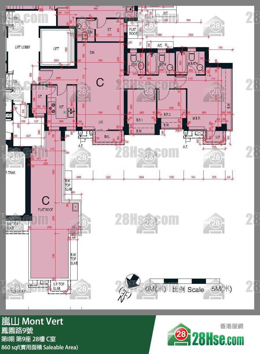 嵐山(第1期) 第I期第9座28樓 C室 平面圖