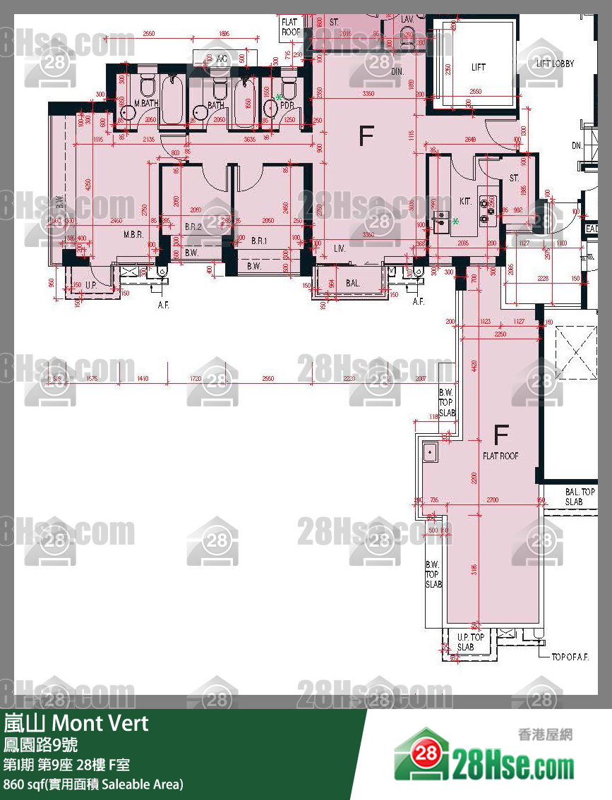 嵐山(第1期) 第I期第9座28樓 F室 平面圖