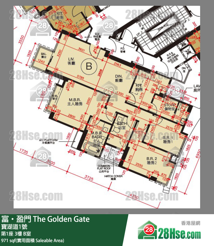 富盈門 第1座3樓 B室 平面圖
