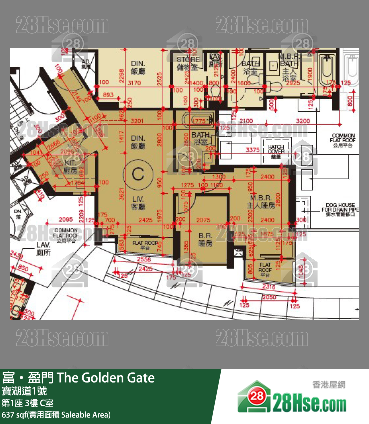 富盈門 第1座 3樓 C室 平面圖