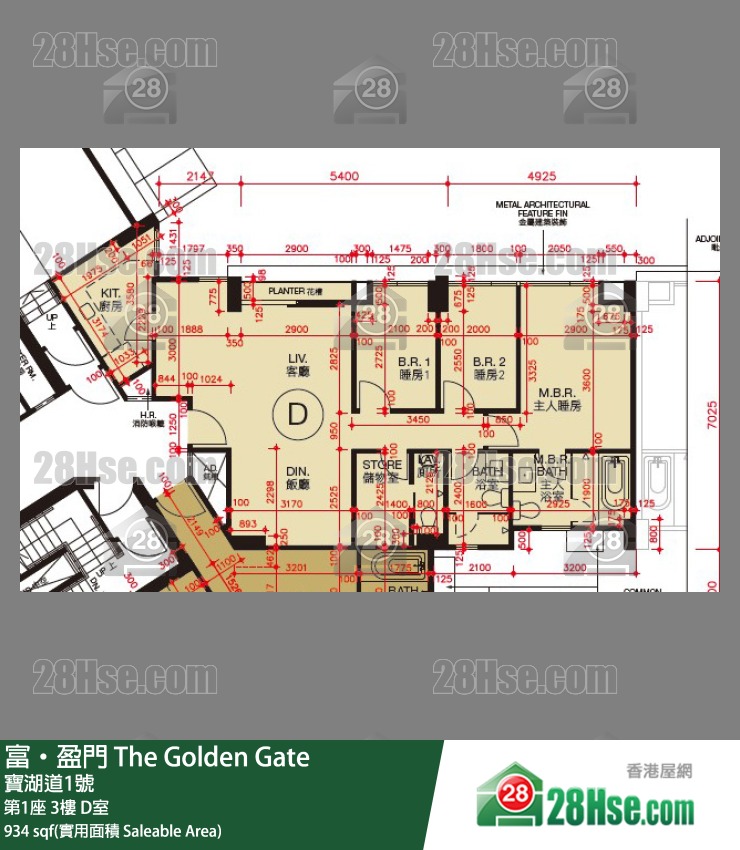 富盈門 第1座3樓 D室 平面圖