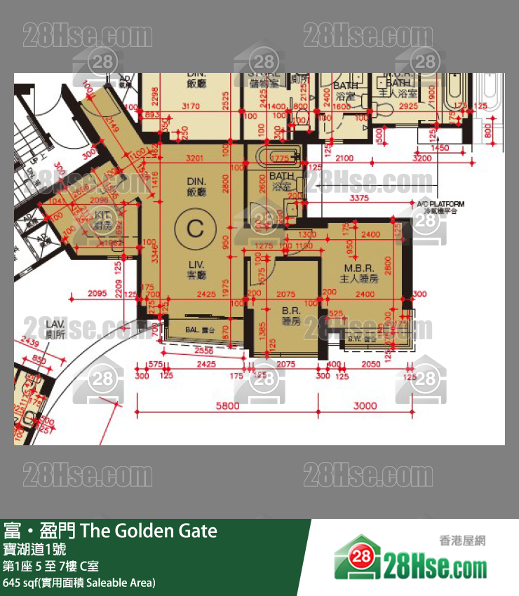 富盈門 第1座 7樓 C室 平面圖