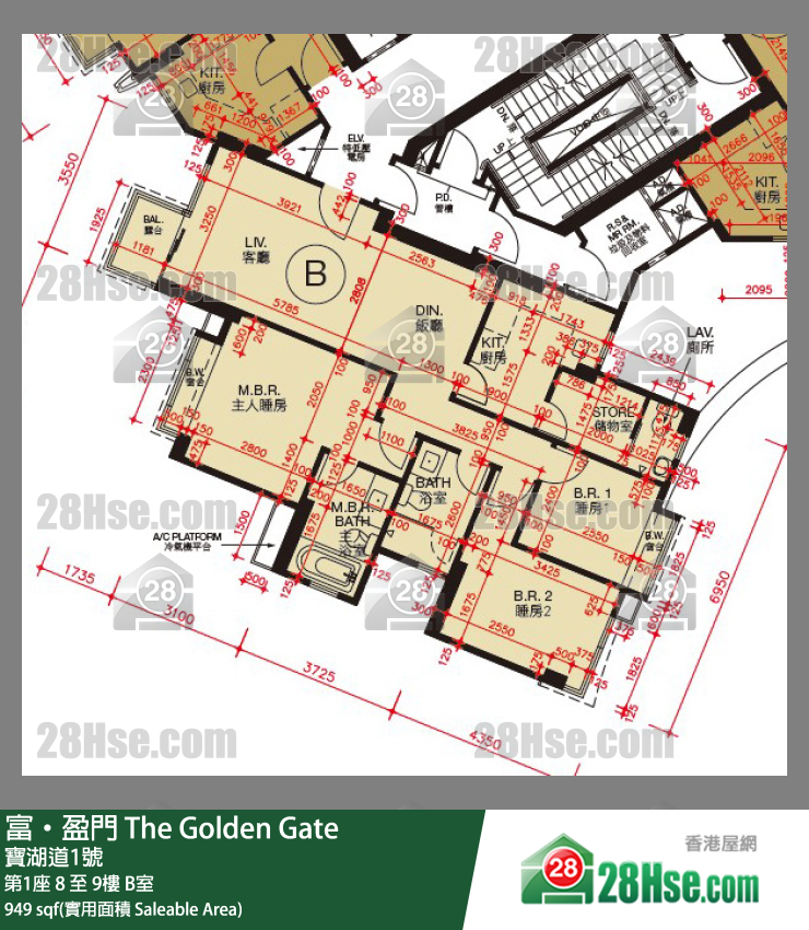 富盈门 第1座9楼 B室 平面图