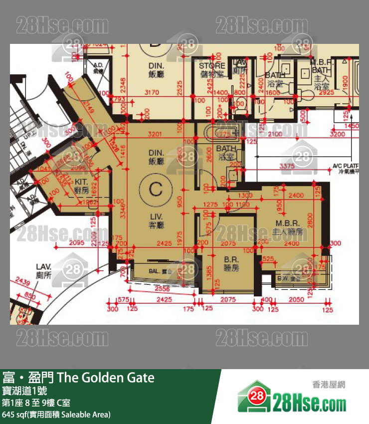富盈门 第1座9楼 C室 平面图