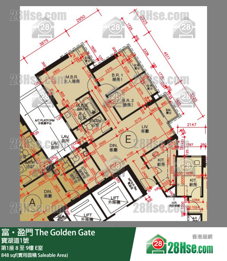 富盈门 第1座8楼 E室 平面图