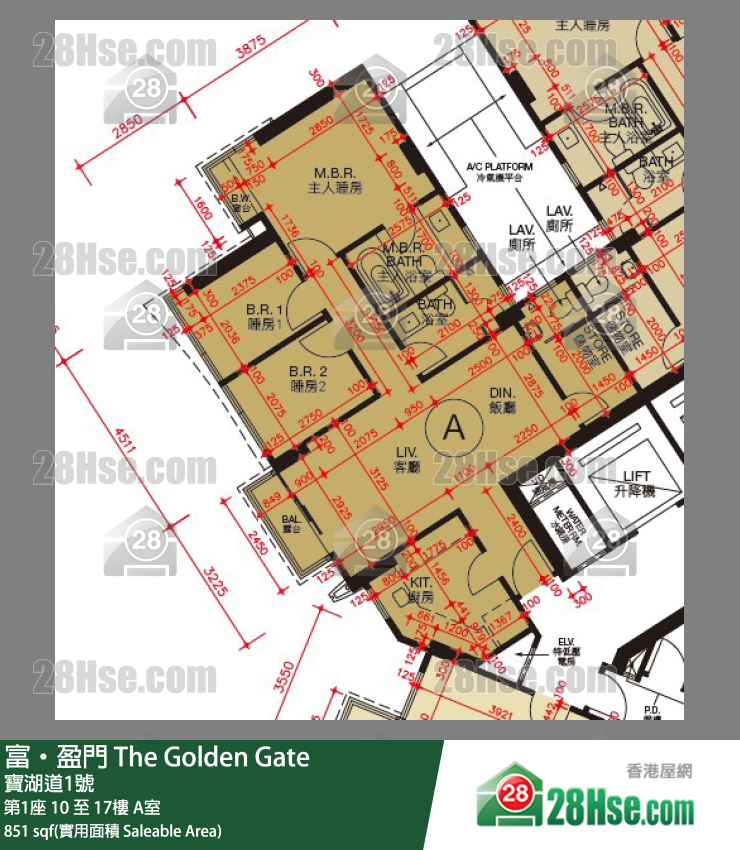 富盈门 第1座11楼 A室 平面图