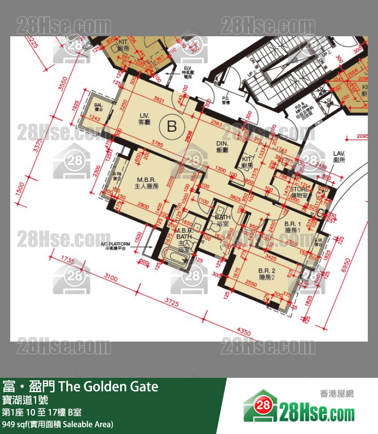 富盈门 第1座17楼 B室 平面图