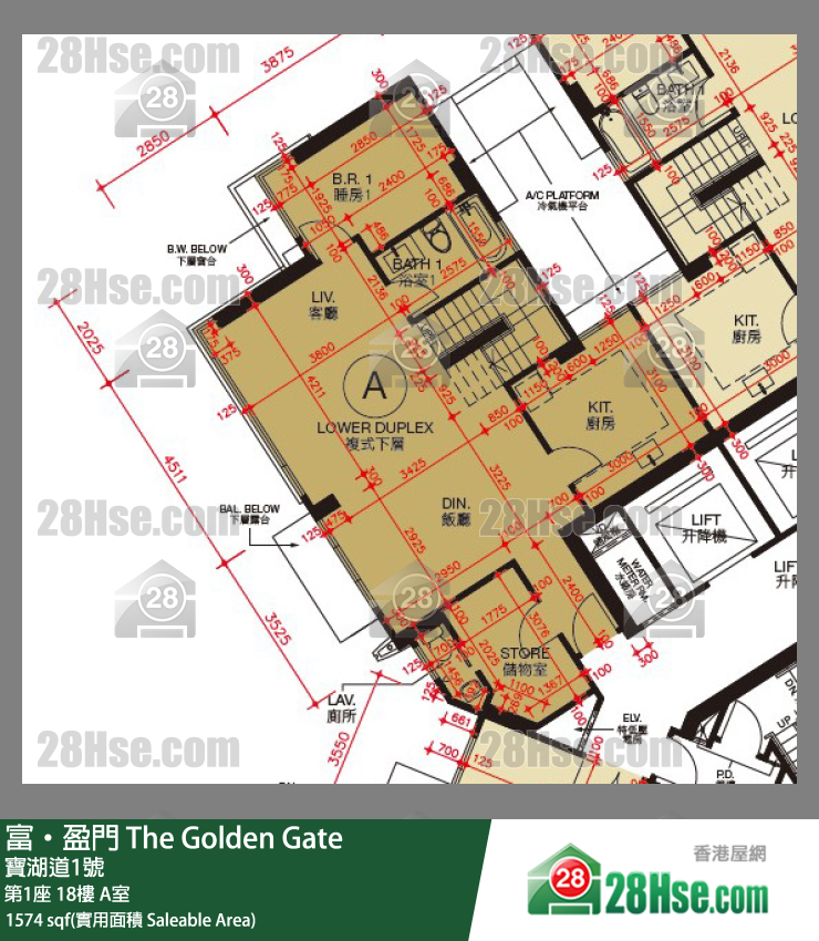 富盈门 第1座 18楼 A室 平面图