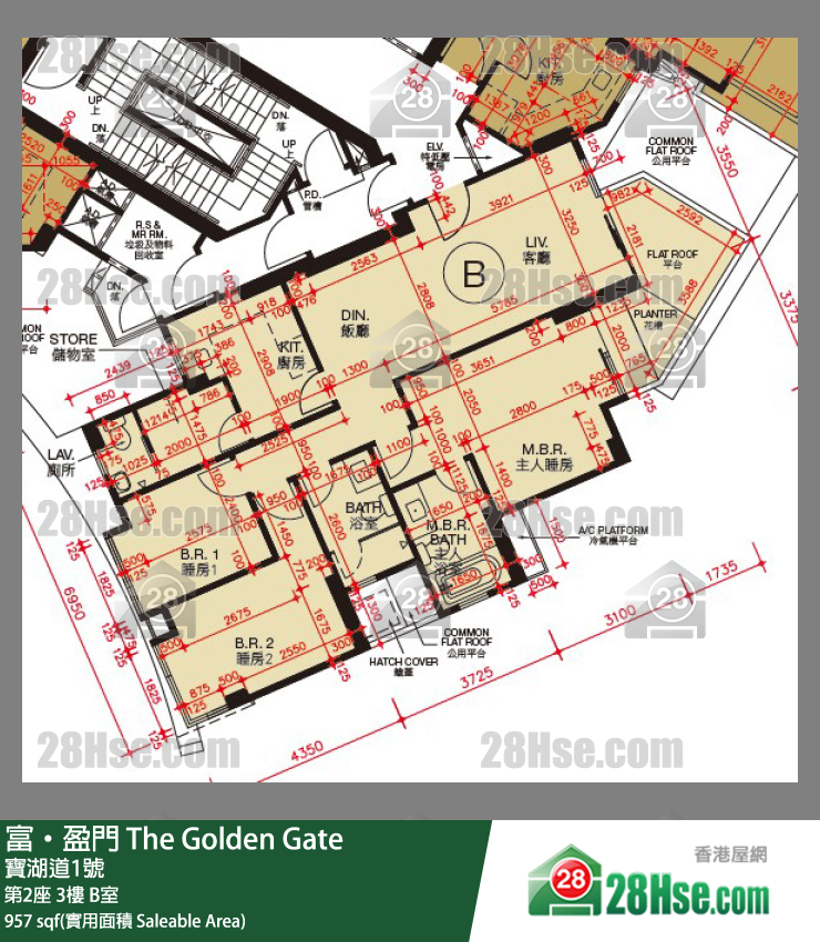 富盈门 第2座3楼 B室 平面图