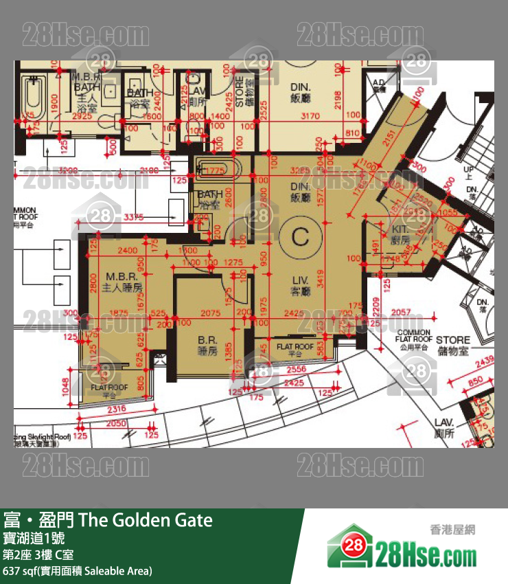富盈门 第2座3楼 C室 平面图