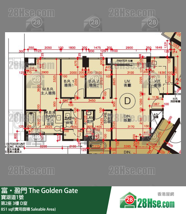 富盈门 第2座3楼 D室 平面图
