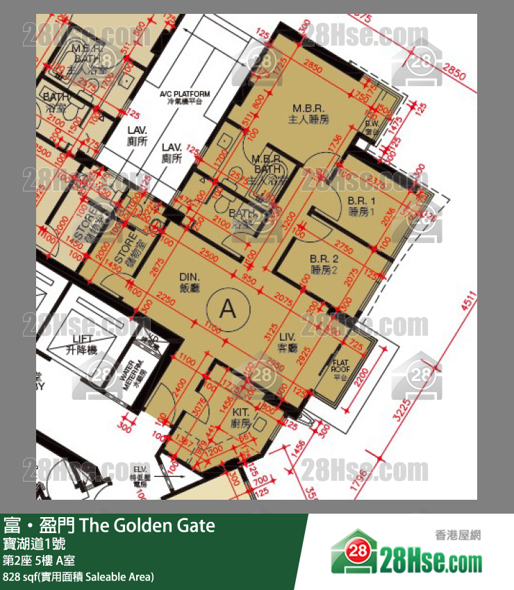 富盈门 第2座5楼 A室 平面图