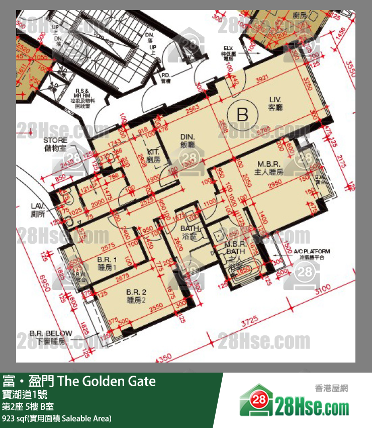 富盈门 第2座5楼 B室 平面图