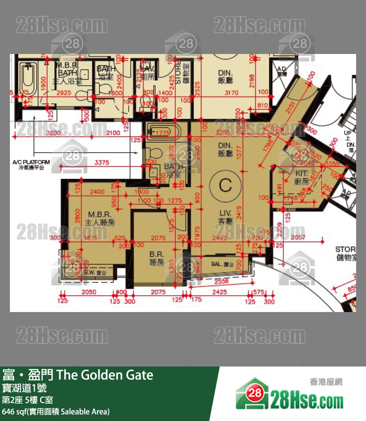 富盈门 第2座 5楼 C室 平面图