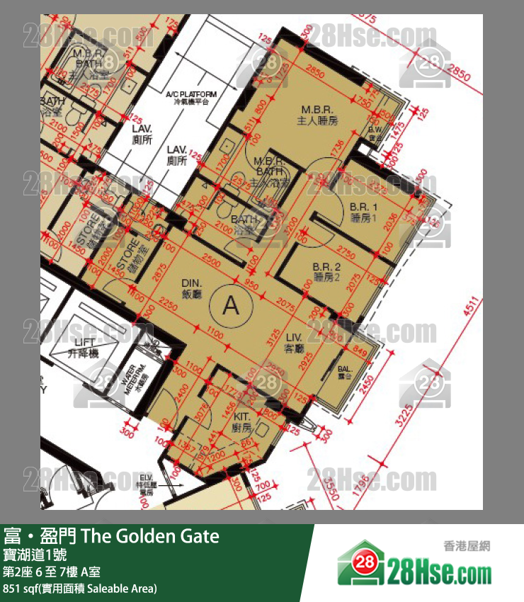 富盈门 第2座7楼 A室 平面图