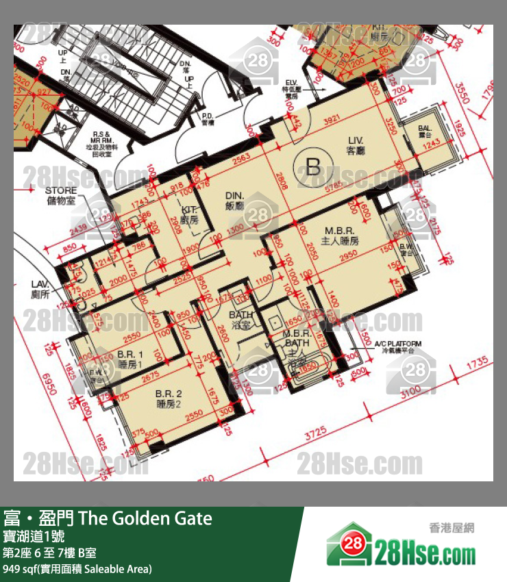 富盈門 第2座 6樓 B室 平面圖