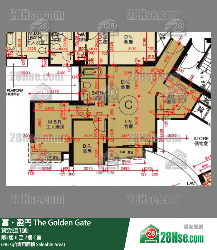 富盈門 第2座7樓 C室 平面圖