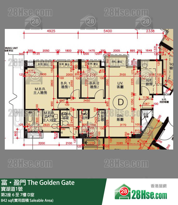 富盈门 第2座6楼 D室 平面图