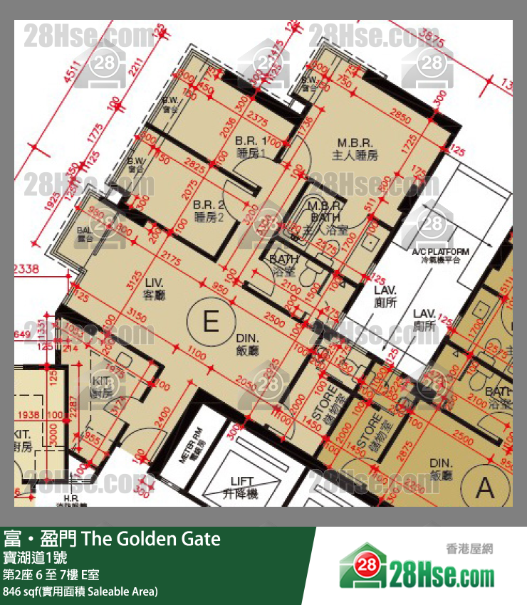富盈门 第2座7楼 E室 平面图