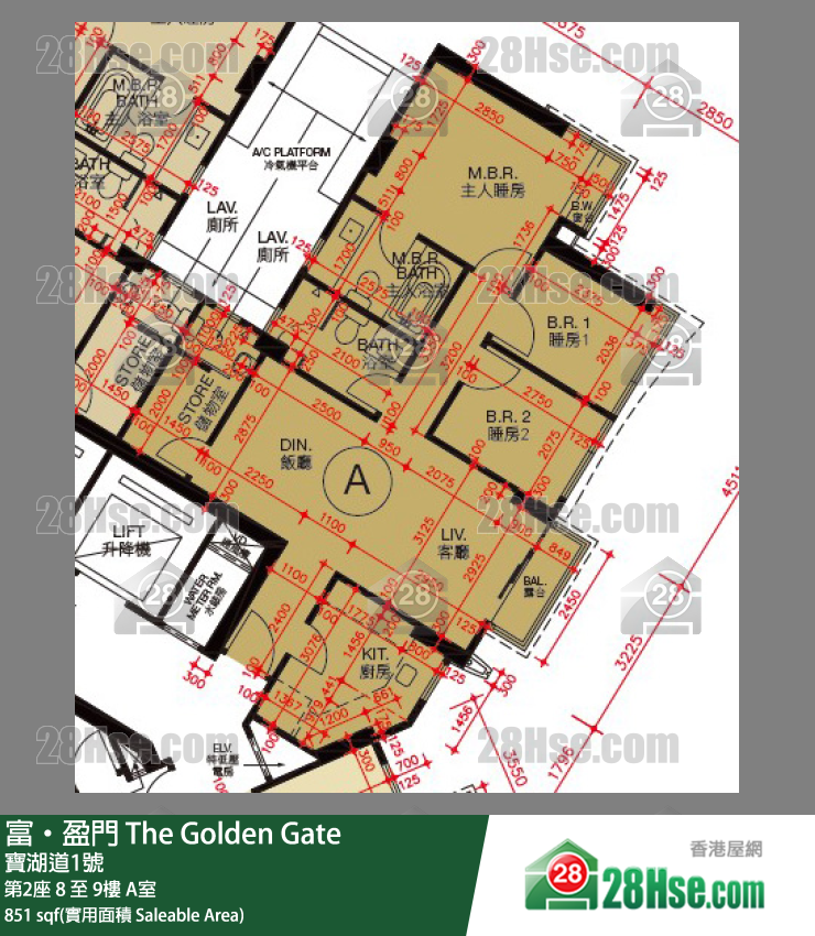富盈门 第2座9楼 A室 平面图
