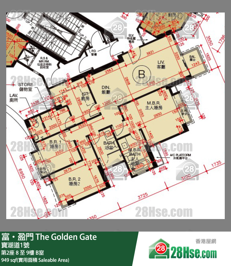 富盈门 第2座 9楼 B室 平面图