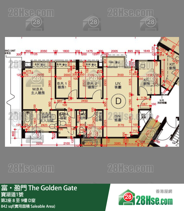 富盈门 第2座 8楼 D室 平面图