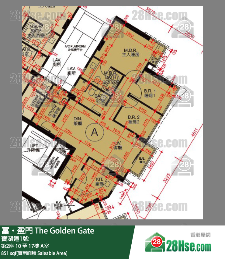 富盈门 第2座 15楼 A室 平面图