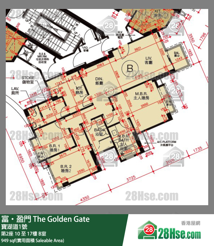 富盈门 第2座 17楼 B室 平面图