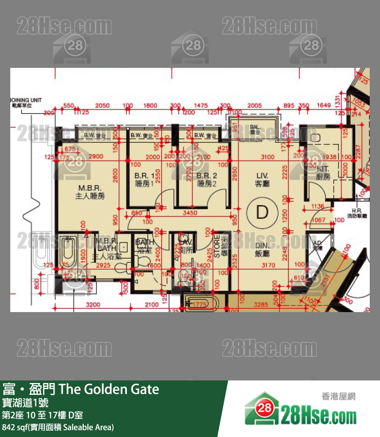 富盈门 第2座11楼 D室 平面图