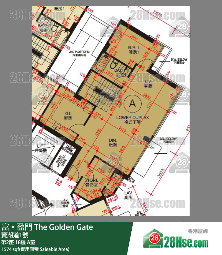 富盈门 第2座 18楼 A室 平面图