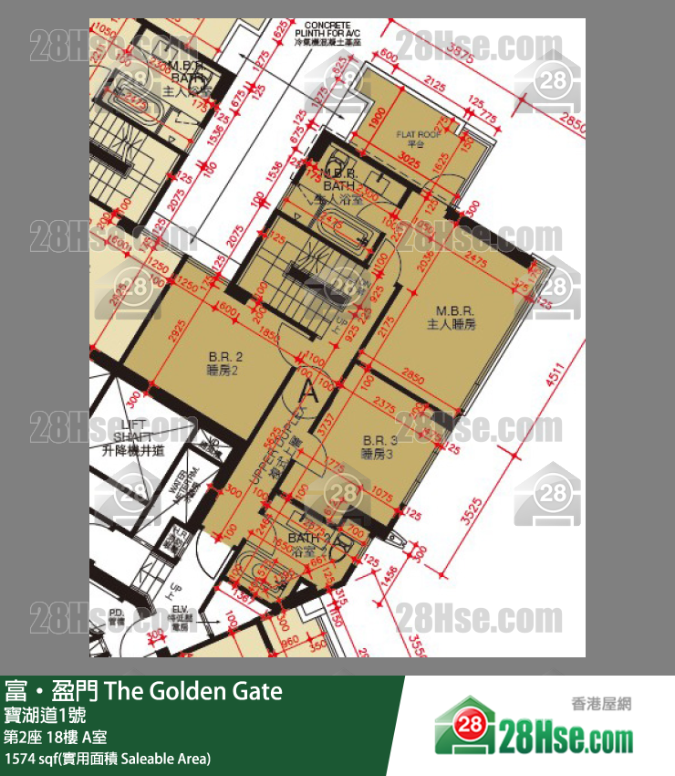 富盈门 第2座 18楼 A室 平面图