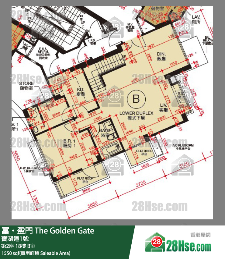 富盈门 第2座 18楼 B室 平面图