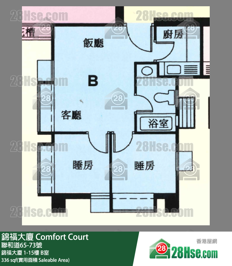 锦福大厦 锦福大厦13楼 B室 平面图