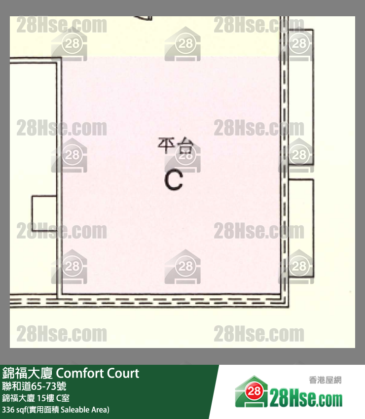 錦福大廈 錦福大廈 15樓 C室 平面圖