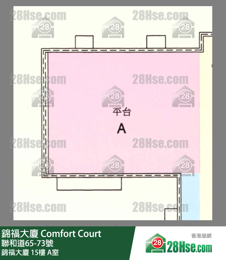 錦福大廈 錦福大廈15樓 A室 平面圖
