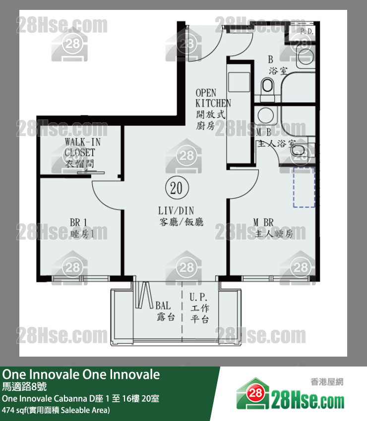 One Innovale One Innovale Cabanna D座 3樓 20室 平面圖