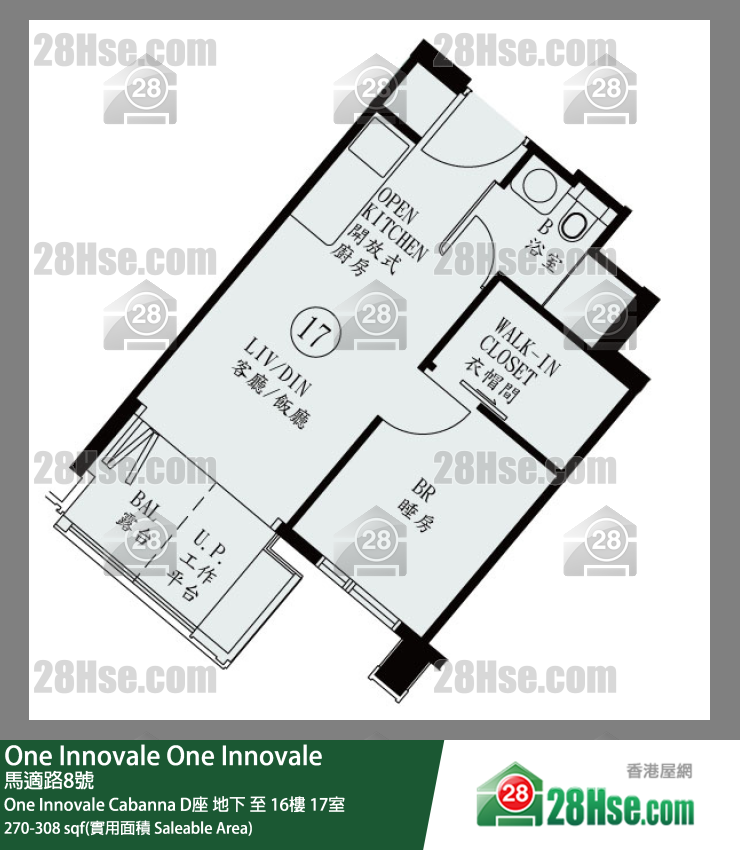One Innovale One Innovale Cabanna D座 15楼 17室 平面图