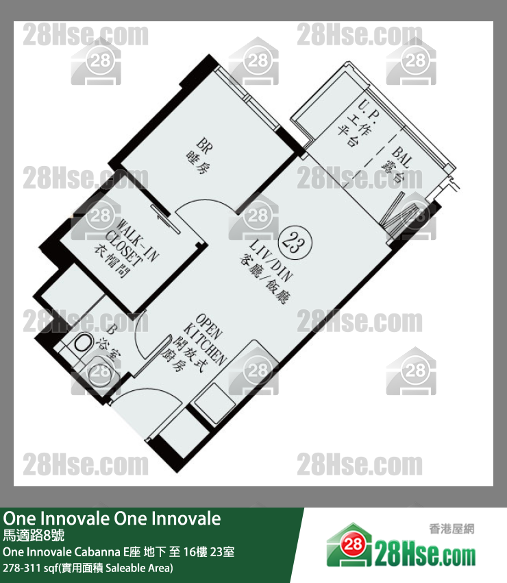 One Innovale One Innovale Cabanna E座 3樓 23室 平面圖