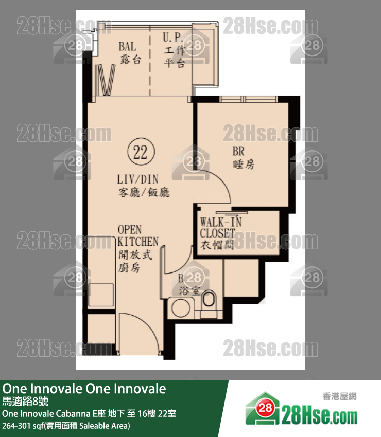 One Innovale One Innovale Cabanna E座 3樓 22室 平面圖