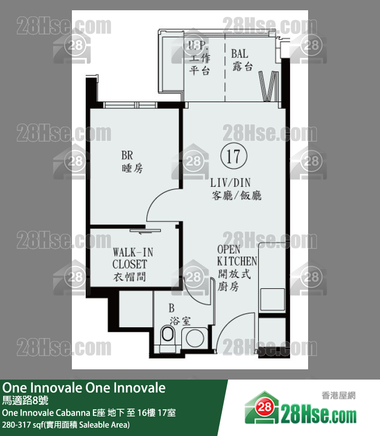 One Innovale One Innovale Cabanna E座 6楼 17室 平面图