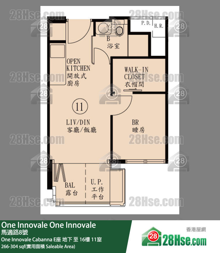 One Innovale One Innovale Cabanna E座 6楼 11室 平面图