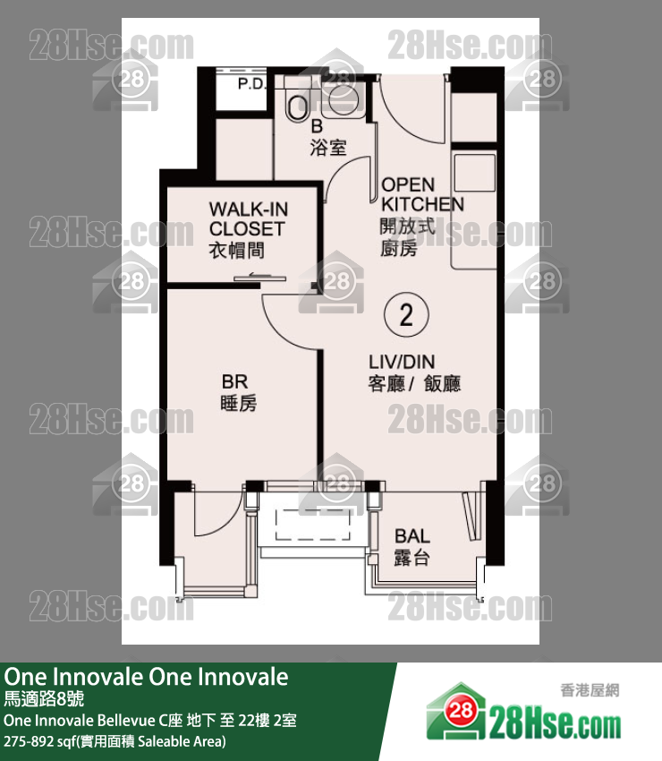 One Innovale One Innovale Bellevue C座 21樓 2室 平面圖