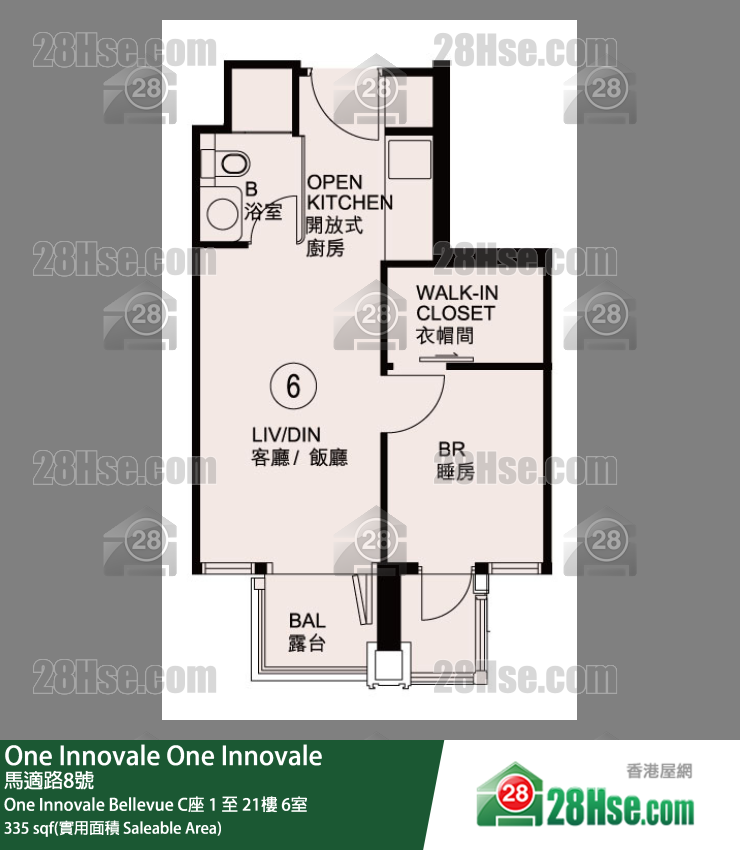 One Innovale One Innovale Bellevue C座 21樓 6室 平面圖
