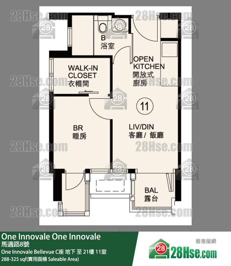 One Innovale One Innovale Bellevue C座 18樓 11室 平面圖