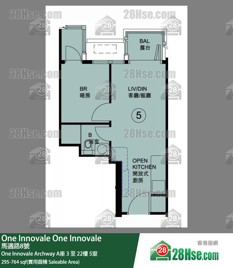 One Innovale One Innovale Archway A座 11楼 5室 平面图